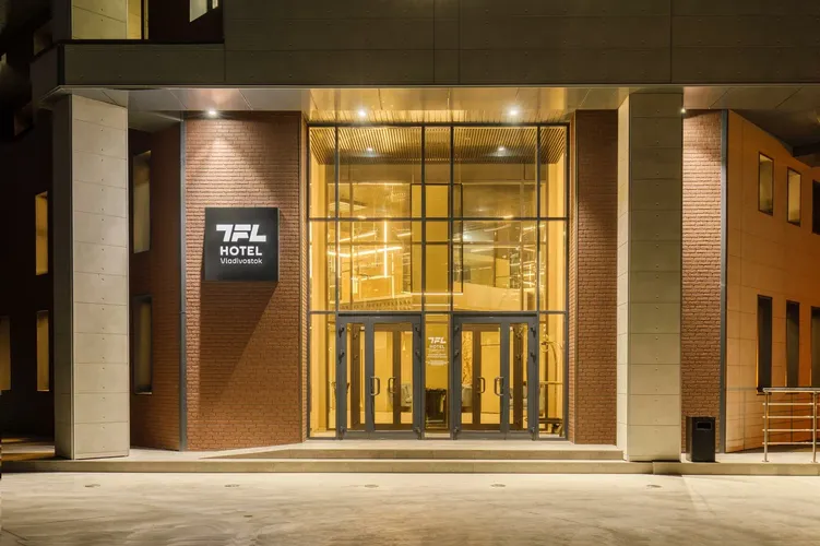 Амакс 3* (г.Хабаровск) / Business Hotel 3* (г.Дальнегорск) / TFL Hotel Vladivostok (г.Владивосток)