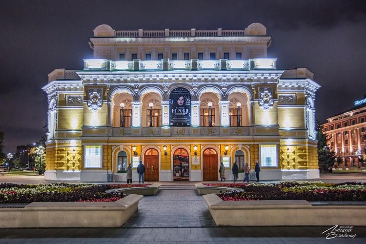 Автобус| Новогоднее настроение в Нижнем