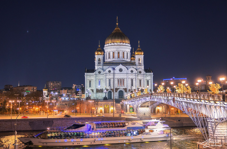 Привет, Москва: Лайт 5 дней заезд в пятницу