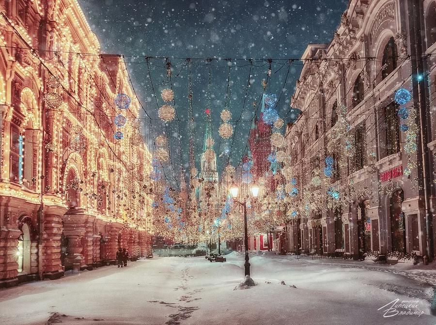 Огни столицы и магия Нового года